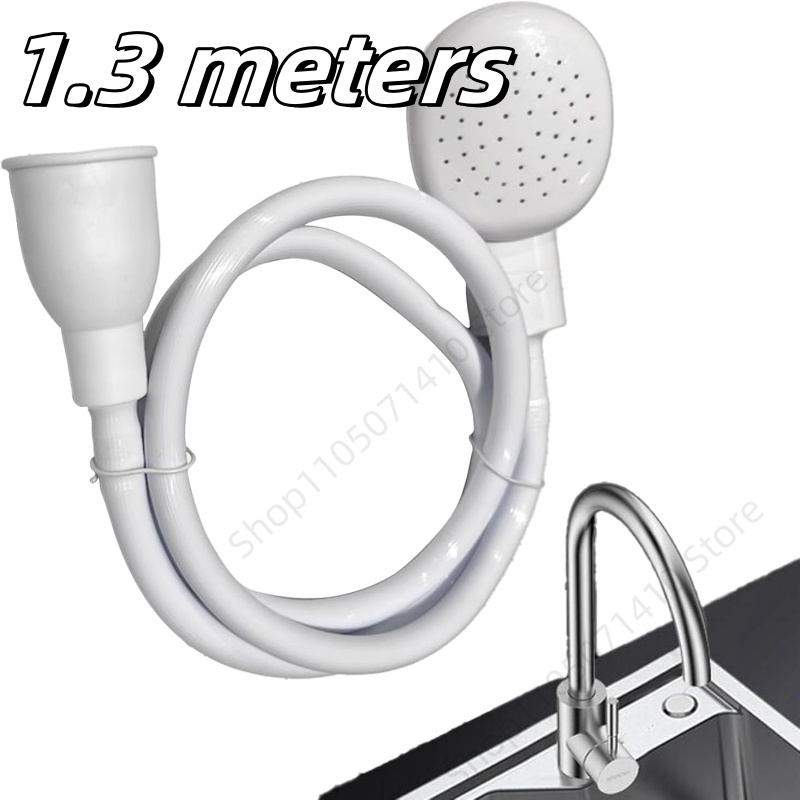 Pet Supplies Outlet - 130cm Multifunktionaler Waschdüsen-Schlauch für Haustiere, Duschsprinkler,