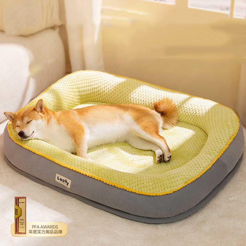 Sehr weiches, warmes Hundebett – Pet Supplies Hours Bewertung und Preis