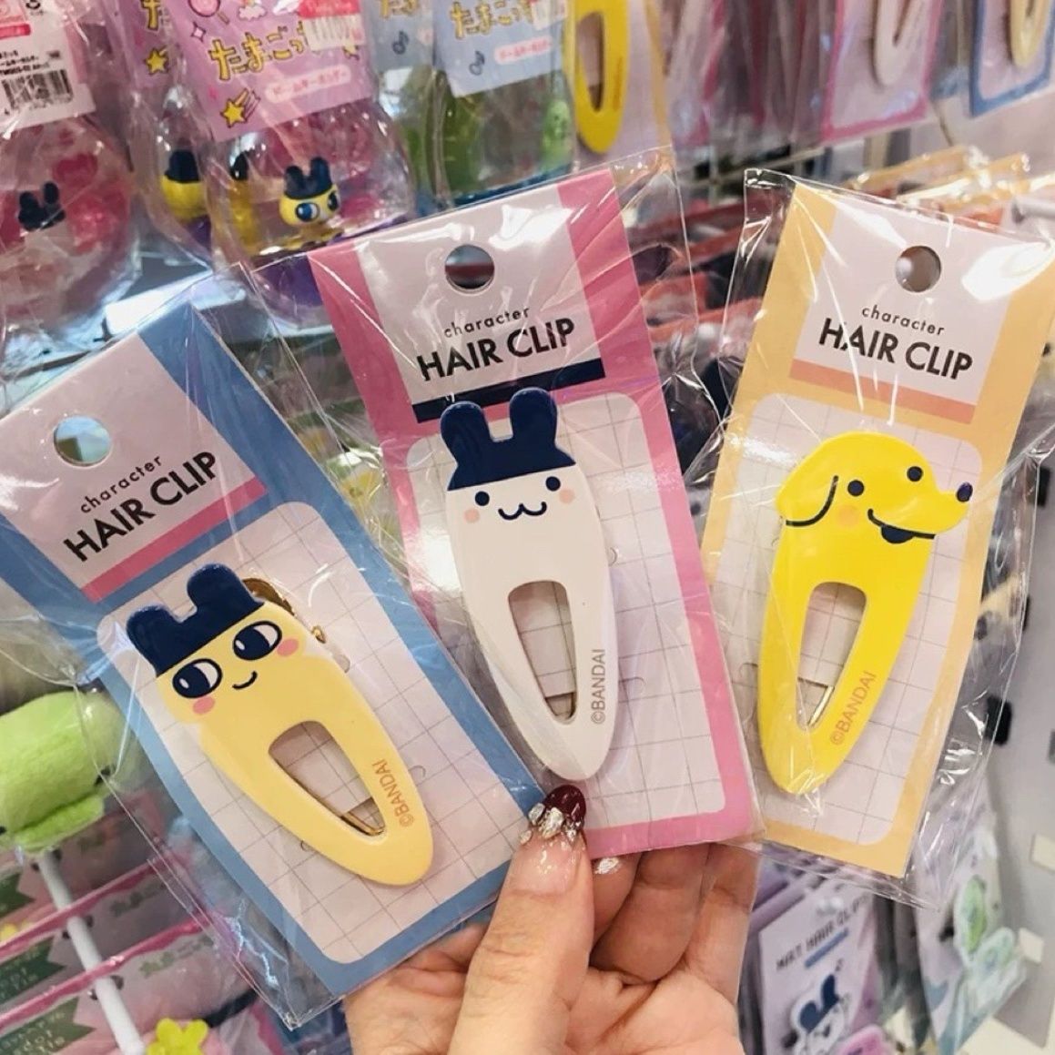Tamagotchi Elektronisches Haus – Pet Supplies Delivery Bewertung und Preis