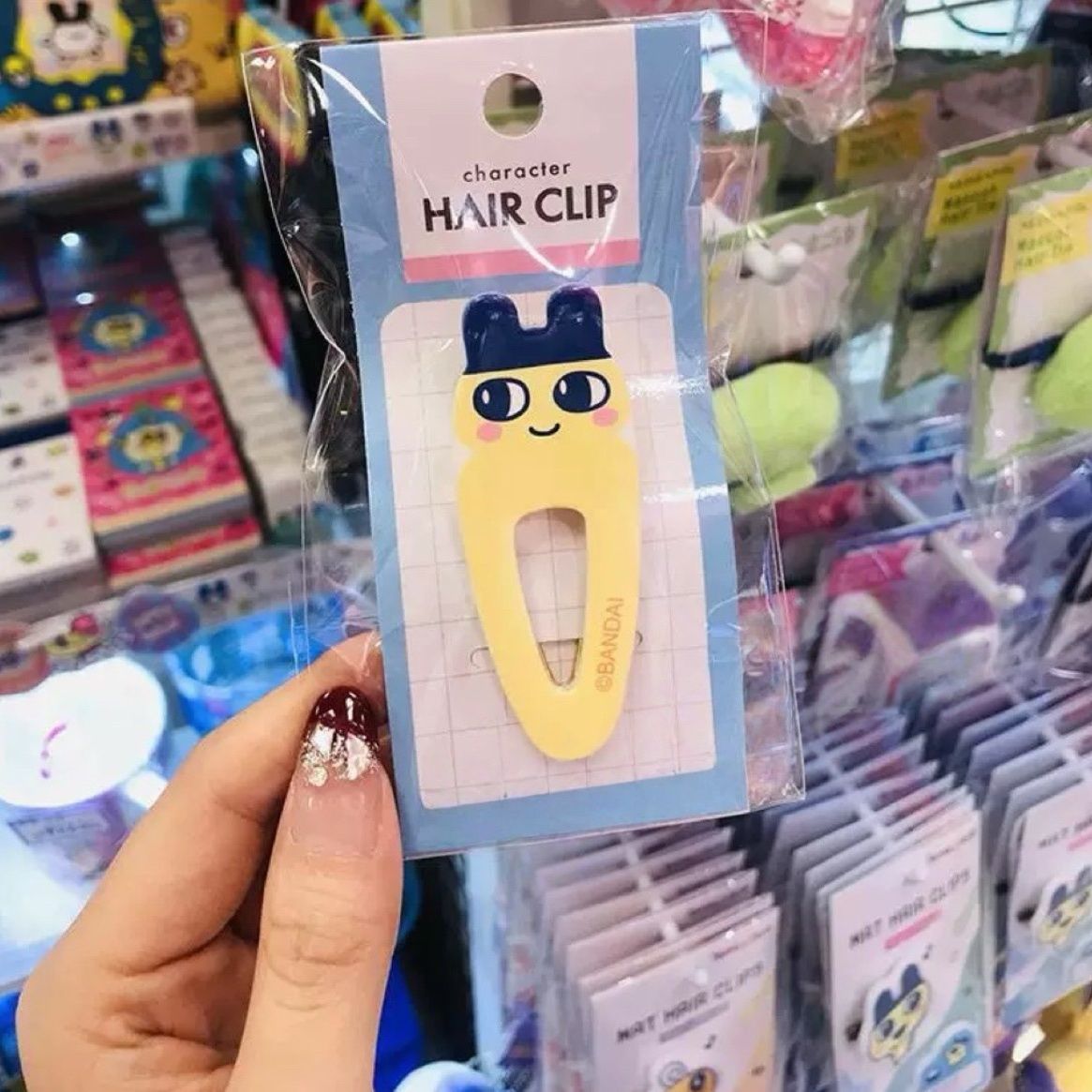 Tamagotchi Elektronisches Haus – Pet Supplies Delivery Bewertung und Preis