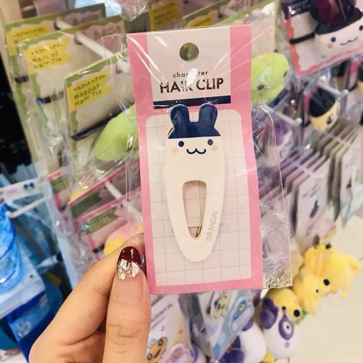 Tamagotchi Elektronisches Haus – Pet Supplies Delivery Bewertung und Preis