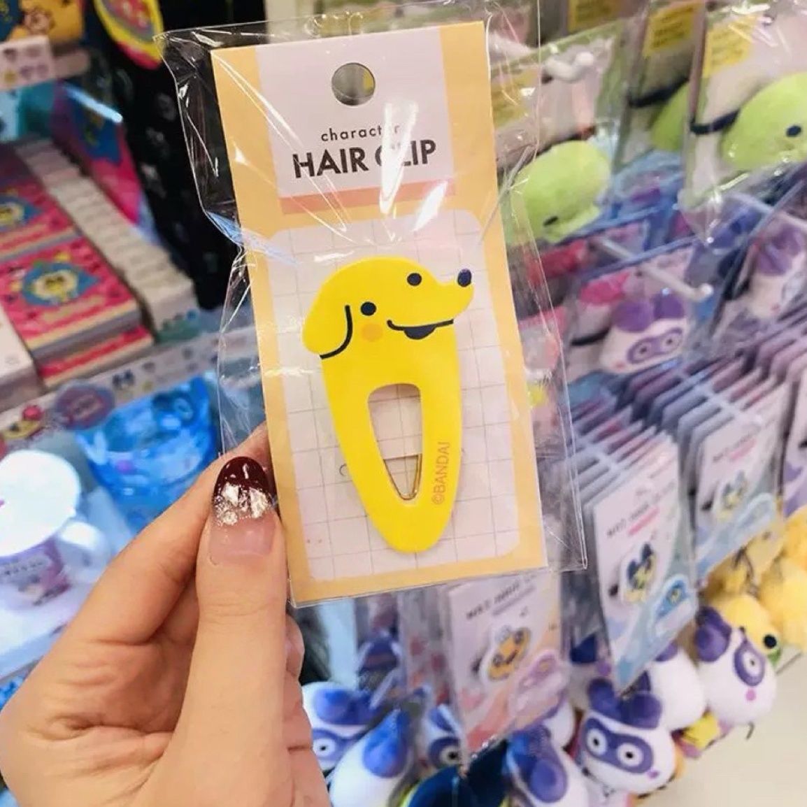 Tamagotchi Elektronisches Haus – Pet Supplies Delivery Bewertung und Preis