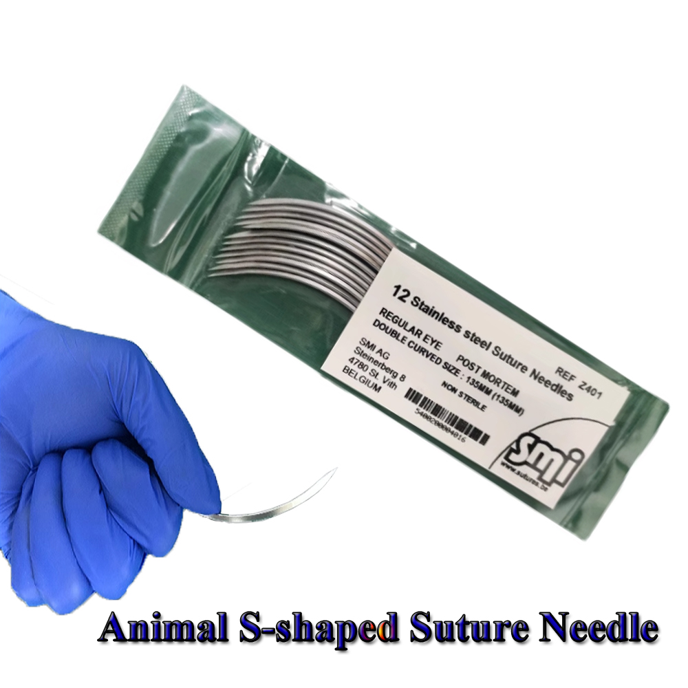 Tiermedizinische S-förmige Nah – Pet Supplies Vet Clinic Bewertung und Preis